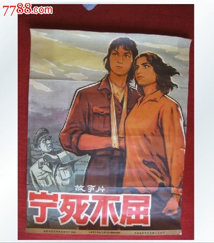 FranklinandMarshallCollege硕士证书