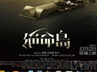 拉尔科技大学传媒毕业证